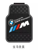 Universal Rubber Car Mat with Different Design and Good Quality