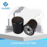 Automotive Parts Oil Filter High-Efficiency