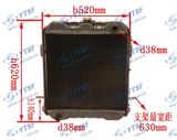 High Quality Yuejin Parts Radiator