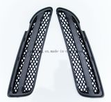 China Small Grille of Mpx Foton