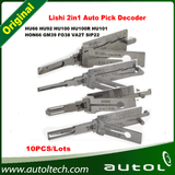Lishi 2in1 Hu66, Hu92. Hu100, Hu100r, Hu101, Hon66, GM39, Fo38, Va2t, SIP22 Pick Decoder From Locksmith Supplier, 100% Original Quality!