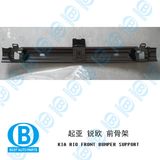 KIA Rio 2005 Front Bumper Support Manufacturer of Auto Body Parts From China