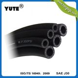 PRO Yute 1/4 Inch Black Gasoline Diesel Fuel Hose