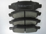 High Quality Competitive Price Factory Wholesale Brake Pads Brake Rotors 251698151f
