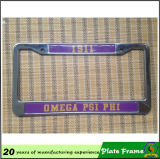 Colorful Aluminum Alloy Metal License Plate Frame