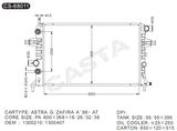 Replacement car engine radiator for Opel Astra G/Zafira A'98-at