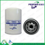 Auto Oil Filter of Donaldson Series (p550020)