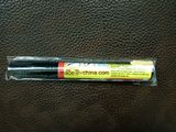 Car Scratch Repair Kit (2 pack)