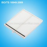 Auto Carbin Air Filter Best Price Kd45-61-J6X