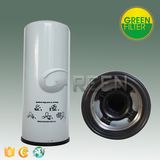 Fuel Filter Use for Fleetguard (FF63013) 3696765 FC-5711