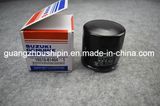 Wholesale New Oil Filter 16510-81404 for Suzuki