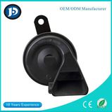 12V Universal Multi Sound Seger Horn