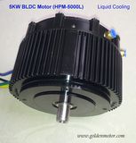 CE 5kw 48V Brushless Motorcycle Motor Kit