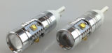 New! 25W T10 AC/DC12V Replaceable LED Car Lamp
