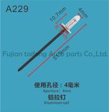 Car Clips/Auto Plastic Clips and Fasteners/ Push Type Retainer for Nissan80999-05n07/80999-46n20