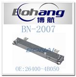 High Quality Engine Parts Auto Spare Parts Hyundai Porter Oil Cooler (26400-4B050)