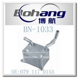 Bonai Auto Spare Parts VW Oil Cooler (079 117 015A)