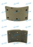 Brake Shoe/JAC Parts/Auto Parts