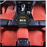 Leather Car Mat for Ford Explorer 2 Rows