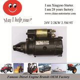 24V Generator Starter Manufacturing Companies in China (QD231)