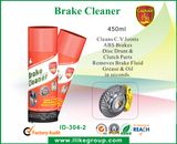 EU Quality Auto Part Brake Cleaner