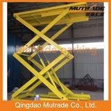 Scissor Car Lift with Pneumatic Locks