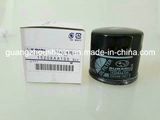 OEM Engine Oil Filter for Subaru (15208-AA100)
