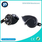 Latest Design Snail Shaped Double Wire Car Back Horn