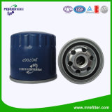 Engine Parts Vehicle Filter Automotive Parts Oil Filter Jx0706p