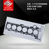 Cylinder Head Gasket 11127506983 for E39 E46 E60 M54 -Accessories. Car