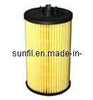 Eco Oil Filter for Mercedes-Benz 2661840325/ 2661800009
