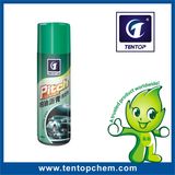 Pitch Cleaner (TT013)