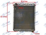 High Quality Dfac Auto Parts Radiator