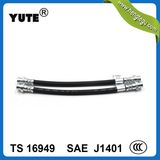 CCC SAE J1401 Brake Hose Assembly for Hyundai Rear