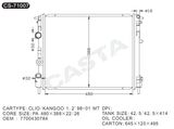 Wholesale aluminum Mitsubishi radiator for Clio/Kangoo 1.2'98-01mt