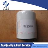 Hot Sale Repalcement Diesel Engine Wf2156 4907485 Water Filter