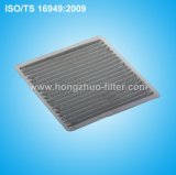 Best Quality for Air Cabin Filter 7t4z-19n619-B CaF2059