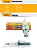 Nissan Series Car Spark Plug