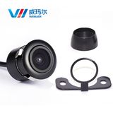 Waterproof Universal Car Rear View Backup CMOS Reversing Vehicle Camera