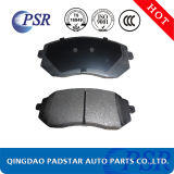 Auto Parts Manufacturer Hot Sale Passanger Car Brake Pad for Nissan/Toyota