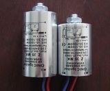 Ignitor