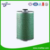 Auto Fuel Filter P811 for Mann