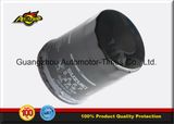 Quality Auto Spare Parts Oil Filter 16510-61A21 for Suzuki Car Oil Filter Car Filter Element