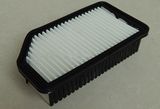 Air Filter 28113-1W000 for KIA