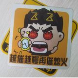 Custom UV and Waterproof PVC Car Sticker