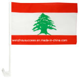 Professional Supplier of Lebanon Car Flag