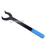 Adjustable Reaction Wrench (MG50673)