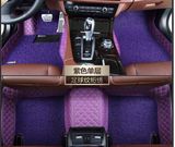  5D Car Mat for Ford Focus 2006-2016
