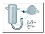 Accumulator for Auto Air Conditioning (Aluminum) 89*190