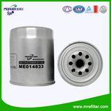 Filter Manufacturer Oil Filter Me014833 in Isuzu Truck Engine